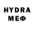 MDMA кристаллы Aga Melikyan