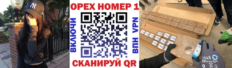 Cocaine Fish Scale  гидра рабочий сайт  Навашино  наркотики 