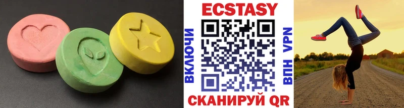 сколько стоит  Навашино  Экстази бентли 