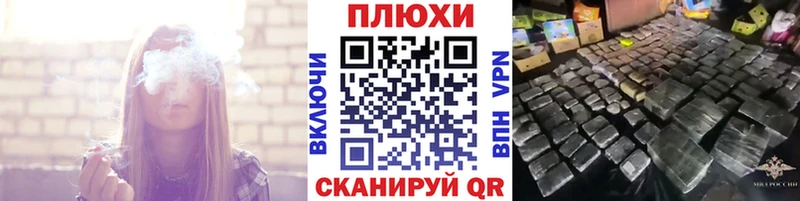 Гашиш убойный  Навашино 