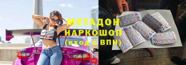круглые Алексеевка