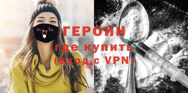 мет Надым