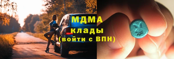 скорость Алзамай