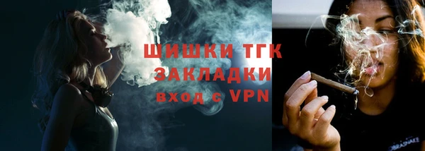 2c-b Нефтекумск