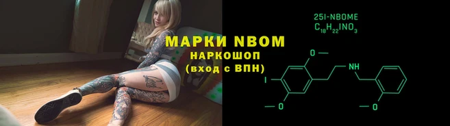 скорость Алзамай