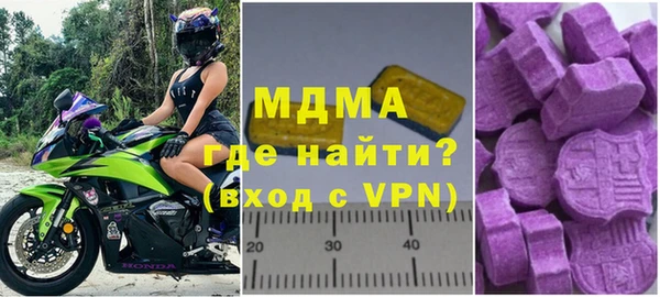 круглые Алексеевка