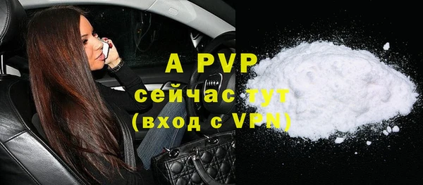 круглые Алексеевка