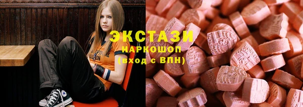 круглые Алексеевка