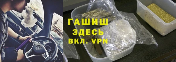 круглые Алексеевка