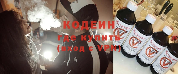 скорость Алзамай