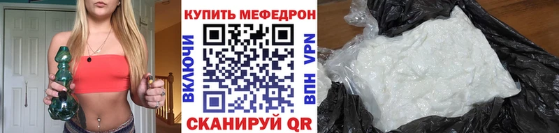 МЯУ-МЯУ мяу мяу  Навашино 