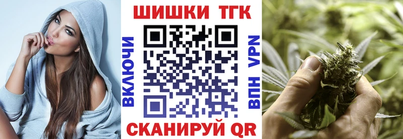 хочу наркоту Навашино Бошки Шишки Bruce Banner